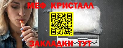 эйфоретик Бугуруслан