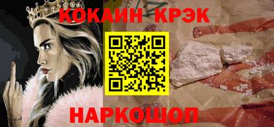 мяу мяу мука Бузулук