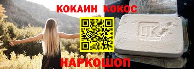 мяу мяу мука Бузулук