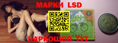эйфоретик Бугуруслан