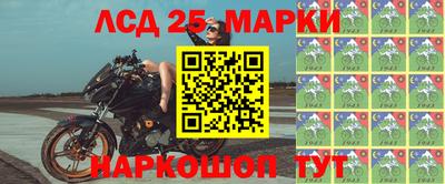 мяу мяу мука Бузулук