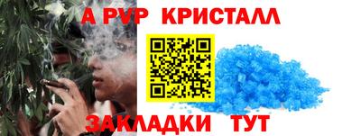 мяу мяу мука Бузулук