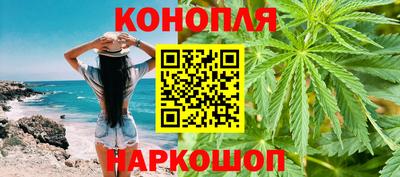 ПСИЛОЦИБИНОВЫЕ ГРИБЫ Будённовск