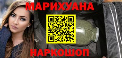 ПСИЛОЦИБИНОВЫЕ ГРИБЫ Будённовск
