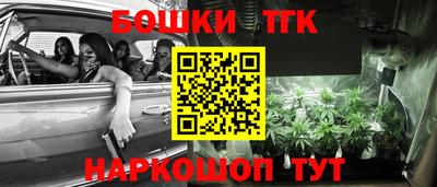 эйфоретик Бугуруслан