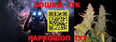 эйфоретик Бугуруслан