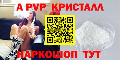 эйфоретик Бугуруслан