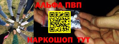 ПСИЛОЦИБИНОВЫЕ ГРИБЫ Будённовск