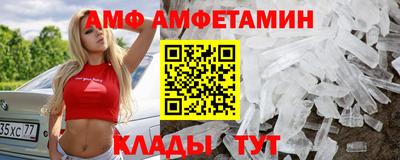 ПСИЛОЦИБИНОВЫЕ ГРИБЫ Будённовск