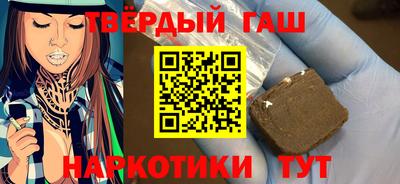 эйфоретик Бугуруслан
