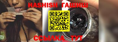 мяу мяу мука Бузулук