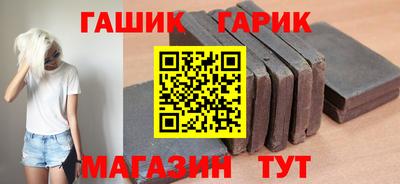 мяу мяу мука Бузулук