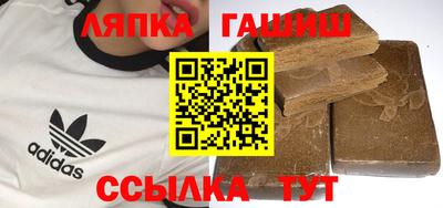 мяу мяу мука Бузулук