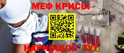 эйфоретик Бугуруслан