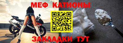 эйфоретик Бугуруслан